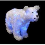 Battery Operated LED light outdoor lawn polar bear